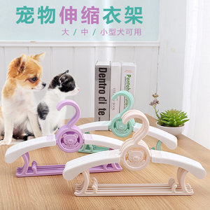 【去除狗狗的異味除味劑圖片】近期1800組去除狗狗的異味除味劑