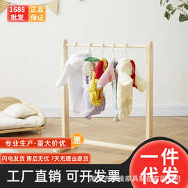 湘潭貨架創(chuàng)新升級(jí) 寵物衣架，萌寵收納新體驗(yàn)