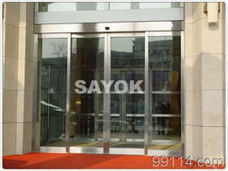 鋼化玻璃門(mén) 供應(yīng)、區(qū)域市場(chǎng)與維修要點(diǎn)解析