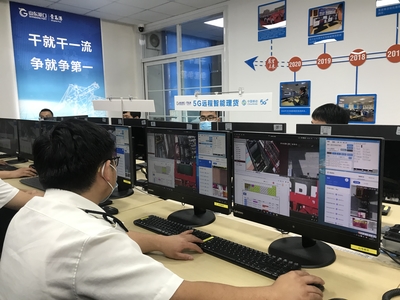 山東移動5G賦能，青島港全自動化智慧碼頭迎來拖車管理新時(shí)代